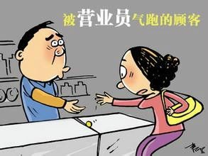 渝见小面的沟通困境，老板的不接受与顾客的不理解