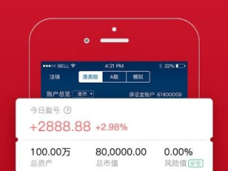 EMC易倍国际平台✅：㊙️易倍全站下载