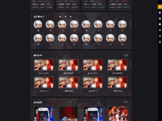 亿游官网登录✅-㊙️游戏中心账号登录