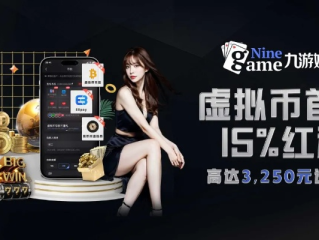狗万集团网址㊙️：✅狗万_官网网址