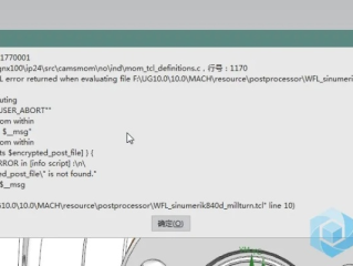 ug官网登录入口㊙️✅-🈷️ug手机版下载