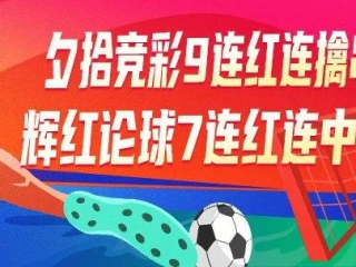 皇家征服游戏手机版✅-👴皇家游戏最新版下载