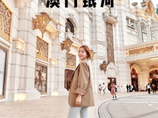 YH23银河网官方网站㊙️-✅澳门银银河官方网8288