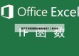 关于天津疫情防控最新情况㊙️的信息