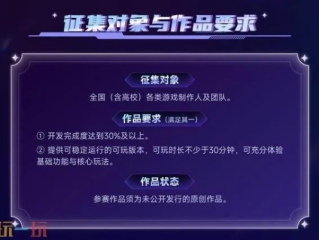 Uwin电竞在线网址㊙️✅_🧧电竞网站官方下载