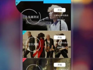 K8网㊙：✅正版下载地址、APP安装
