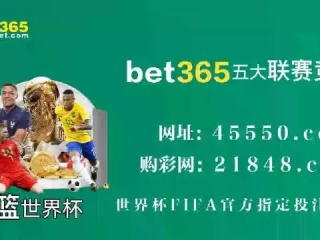 加拿大28开奖预测结果官网㊙：✅正版APP下载地址、APP安装