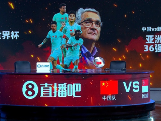 U2电竞体育在线网址✅ ,u2直播体育电竞直播
