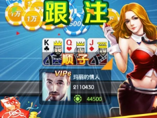 电子游戏免费旋转✅ ,赌博电子转轴游戏