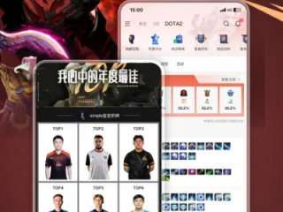 完美电竞平台官网㊙：✅正版APP下载地址、APP安装