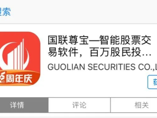皇冠官网体育app苹果版下载✅-㊙️皇冠官网体育app苹果版下载安卓