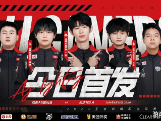 ag总代公司✅-㊙️ag公司在什么地方