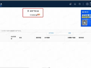 雷火电竞平台登录✅-✍️ued在线平台体育官网入口