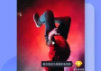 78m威九国际体育直播✅：_㊙️viv威威体育