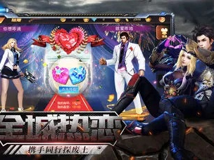 ｐｇ游戏哪个平台人多㊙️✅_🧧ios什么地区游戏多