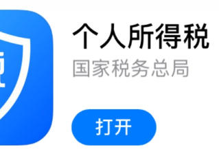JXF吉祥坊｜官方网站㊙：✅正版下载地址、APP安装
