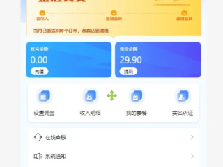 皇冠app体育7796✅-✍️皇冠体肓下载