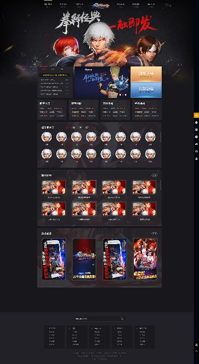 亿游官网登录✅-㊙️游戏中心账号登录