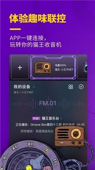 G22恒峰娱乐✅：㊙️恒峰g22娱乐入口