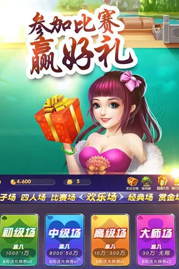 凤凰山庄游戏大厅 ✅-💘赖子山庄游戏大厅下载 凤凰山庄游戏大厅 ✅-💘赖子山庄游戏大厅下载
