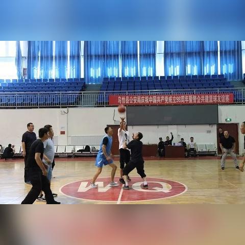 98篮球官网✅_㊙️98篮球网中文