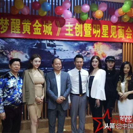 HJC黄金城集团网站✅｜🈷️黄金城集团官网下载