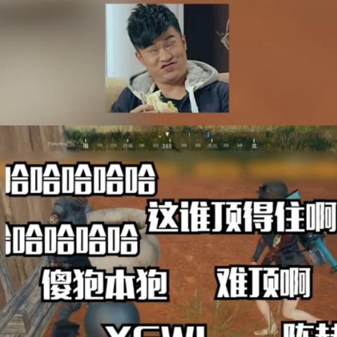 泛亚电竞官方地址㊙️：✅泛亚电竞官网