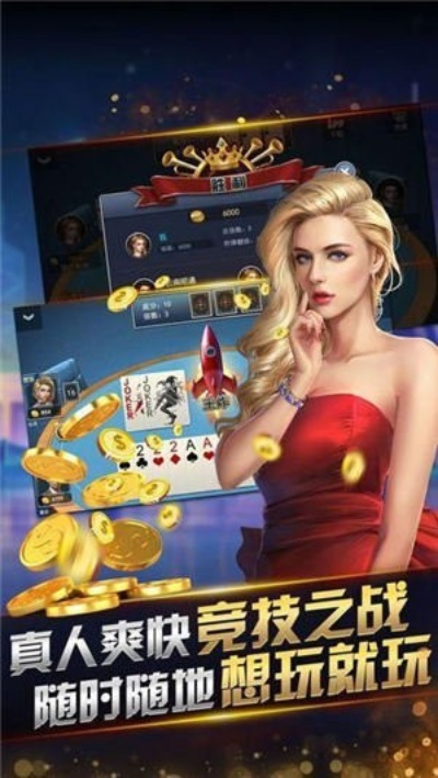 超凡娱乐官网㊙：✅正版APP下载地址、APP安装