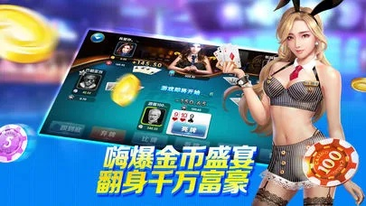 365游戏app㊙️：✅破解游戏