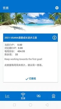 biwei必威888㊙：✅正版下载地址、APP安装