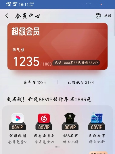 ky87vip会员登录入口下载✅-㊙️kl8vip ky87vip会员登录入口下载✅-㊙️kl8vip