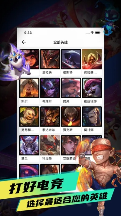 云顶集团电竞娱乐✅：✅云顶集团rt电子游戏