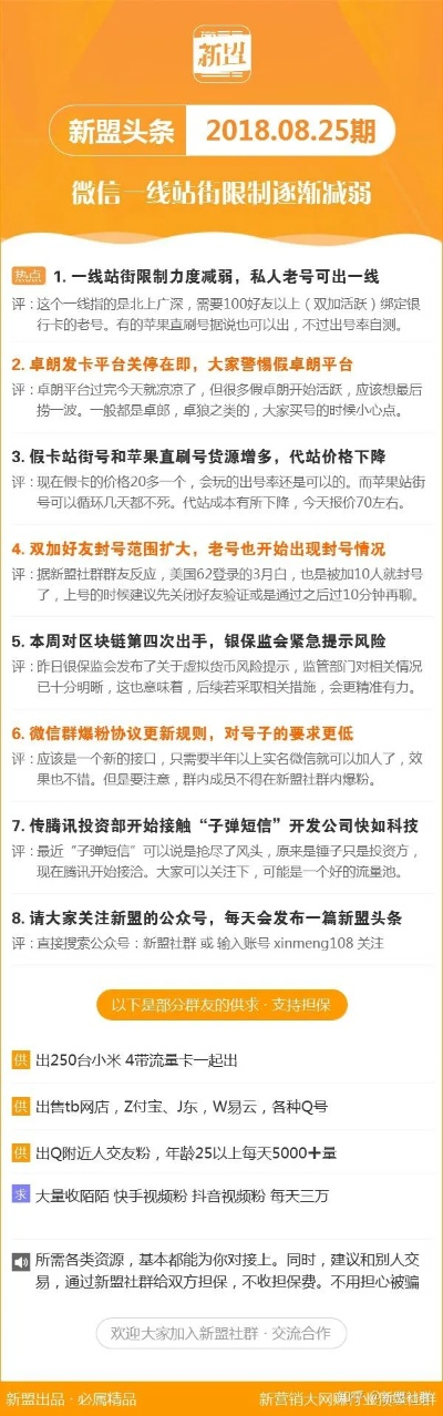 吉彩网✅：㊙️37197吉彩网