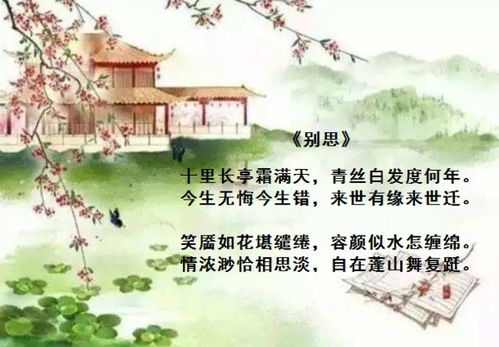 青丝变白发,大国担当永续,中国在时代变迁中的责任与使命 青丝变白发,大国担当永续,中国在时代变迁中的责任与使命