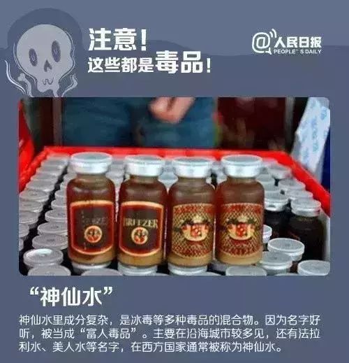 男子每日豪饮一斤白酒，警惕肝性脑病——过量饮酒的隐形威胁