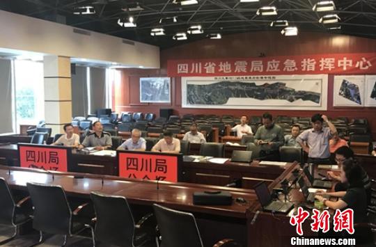 海西地震，地震局启动三级应急响应，共克时艰